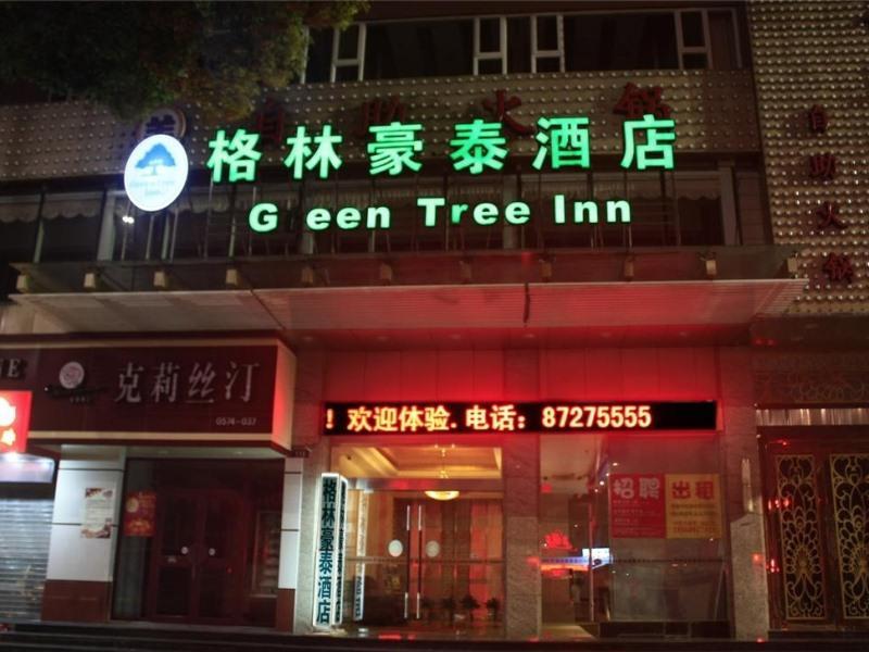Greentree Inn Zhejiang Ningbo East Baizhuang Rd. Express Hotel Ngoại thất bức ảnh