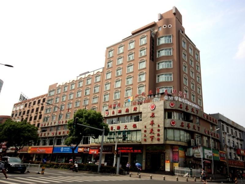 Greentree Inn Zhejiang Ningbo East Baizhuang Rd. Express Hotel Ngoại thất bức ảnh